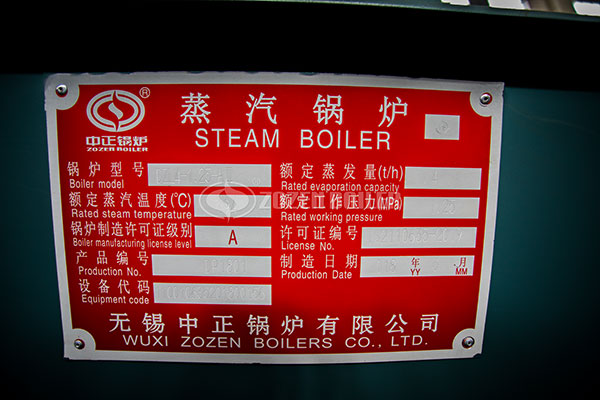 steam boiler for heating