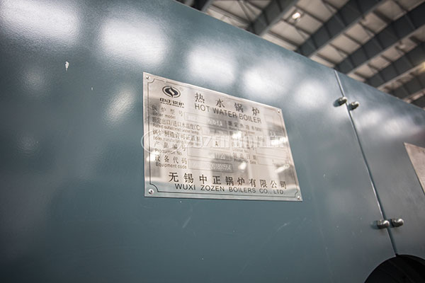 hot water boiler