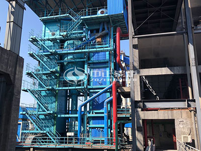 shx industrial CFB boiler