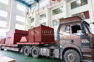 25tons SHX CFB Steam Boiler for Chemical Industry