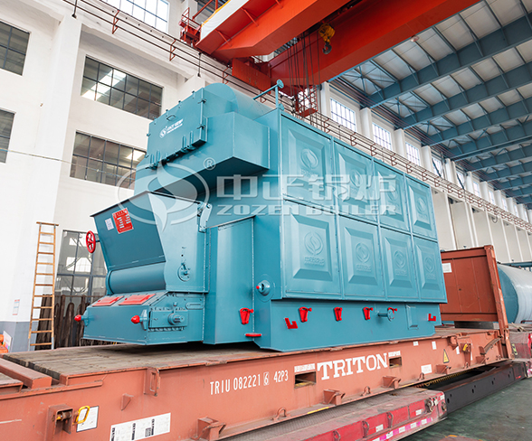 Coal Fired Chain Grate Boiler