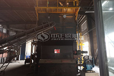 coal chain grate water tube boiler