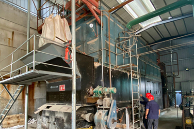 biomass rice hull fired boiler site