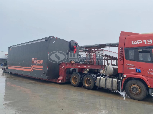 35 TON SZS Series Gas Steam Boiler