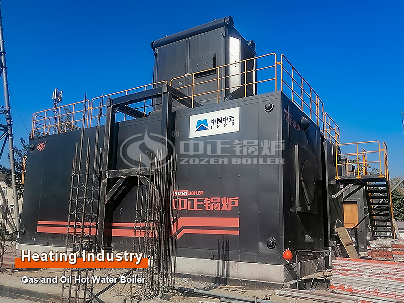 Gas/oil-Fired Hot Water Boilers in Uzbekistan Heat Supply Project