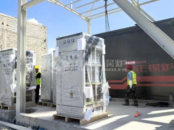 steam boiler company -- ZOZEN Boiler