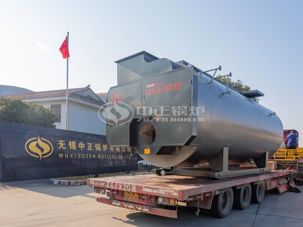 Fire tube boiler types-- WNS Series Gas (Oil) Fire Tube Boiler