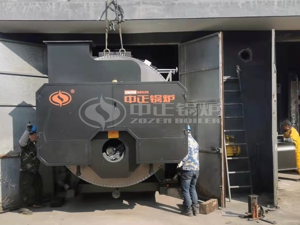 WNS Series Diesel Fired Steam Boiler