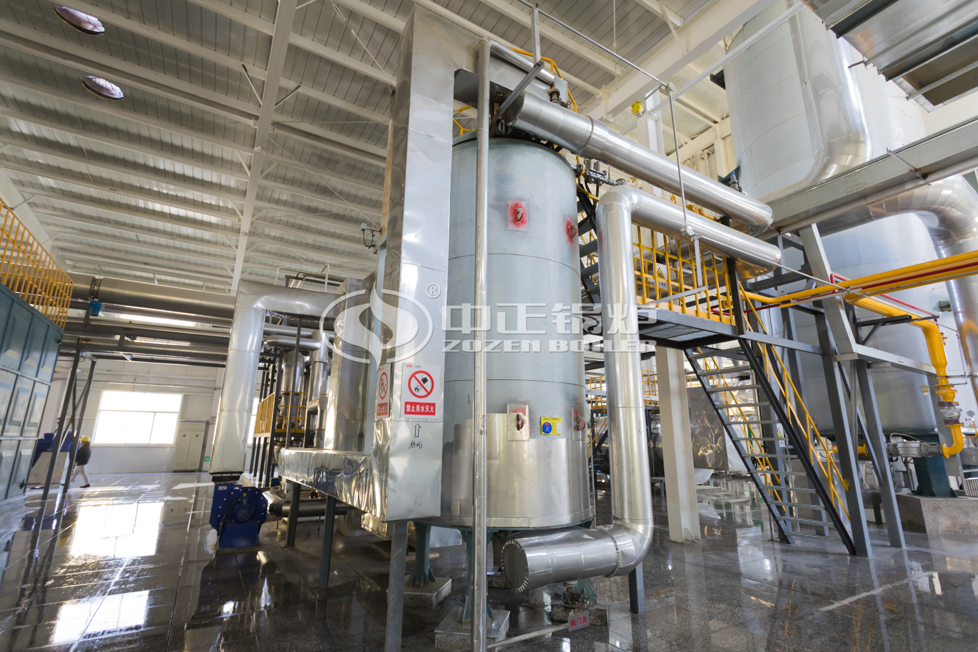 vertical thermal oil boiler
