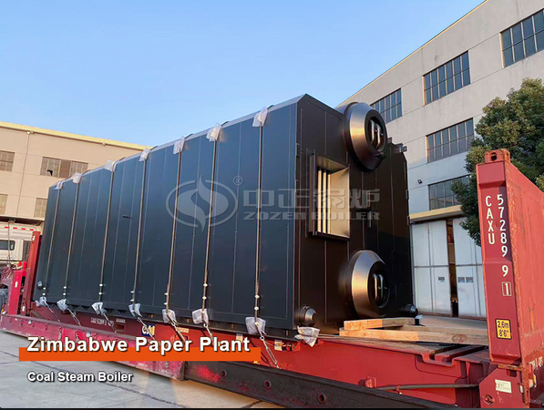 paper mill boiler