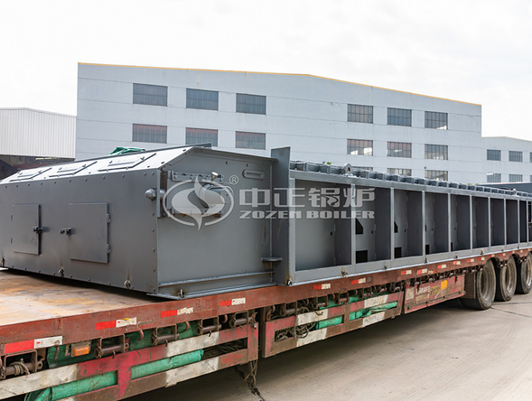 the use of boiler in chemical industry