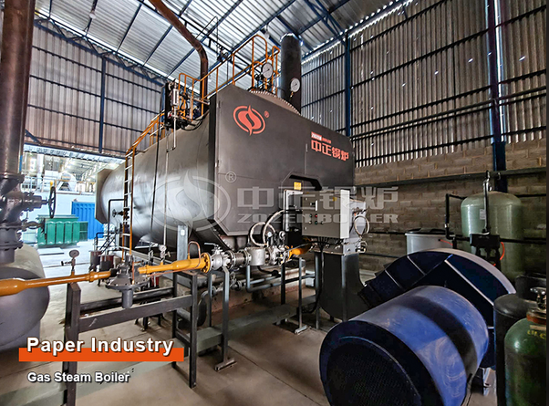 paper mill boiler